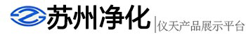 完美（中国）