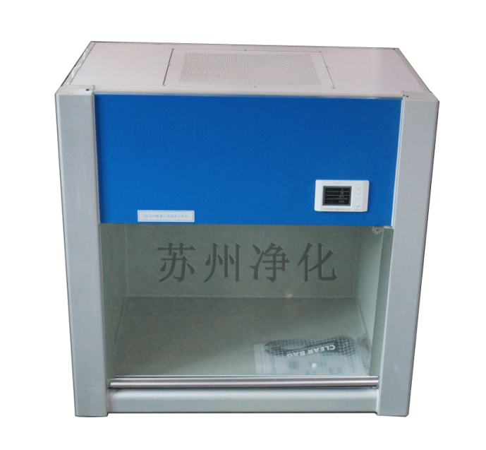 完美app官方在线入口VD系列桌上式净化工作台