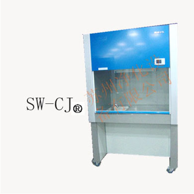 完美app官方在线入口SW-TFG系列通风柜